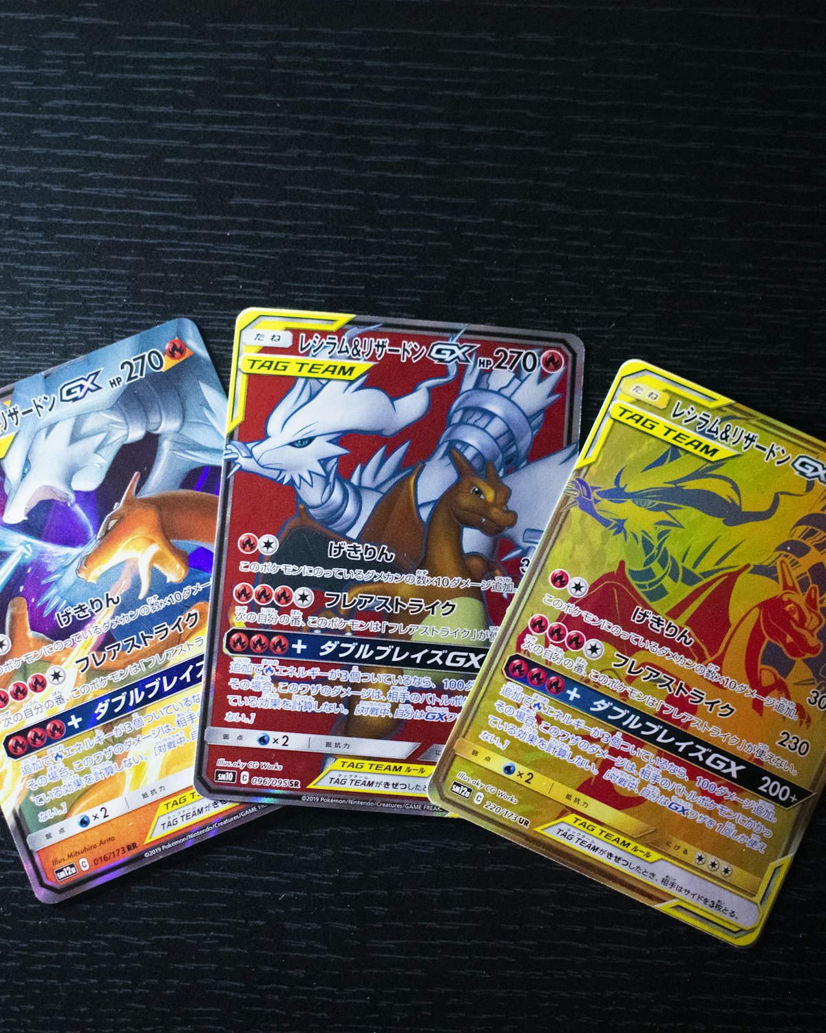 Eevee Jungle 1st Edition