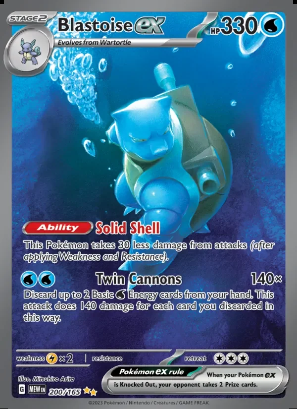 Blastoise ex — 151 200/165