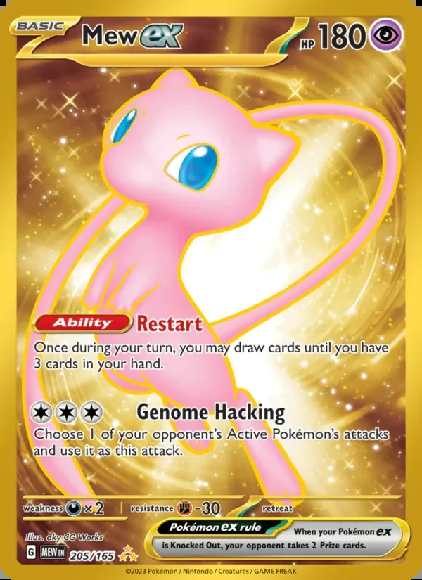 Mew ex — 151 205/165