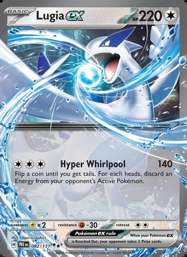 Lugia ex — Prismatic Evolutions 082/131