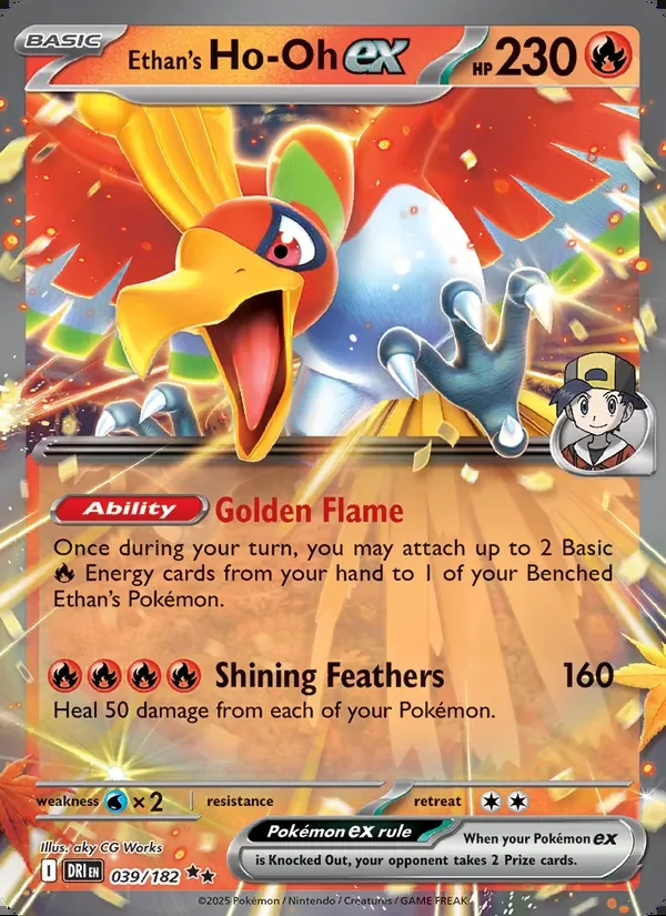 Ethan's Ho-Oh ex — Destined Rivals 039/182
