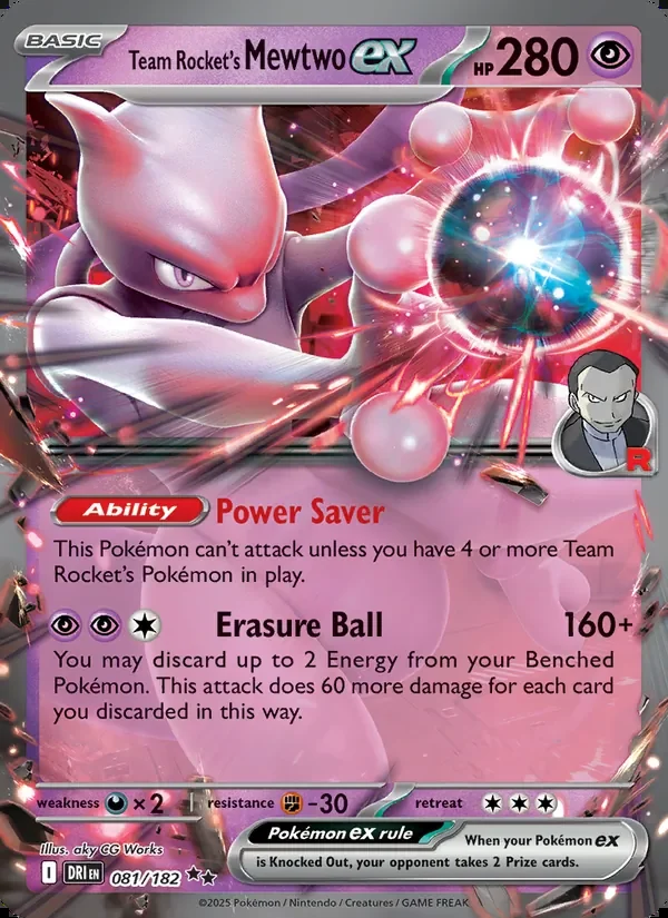 Team Rocket's Mewtwo ex — Destined Rivals 081/182
